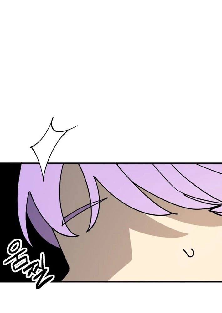 Sức mạnh siêu nhiên! Nhật ký chăm sóc. Chapter 4 - 100