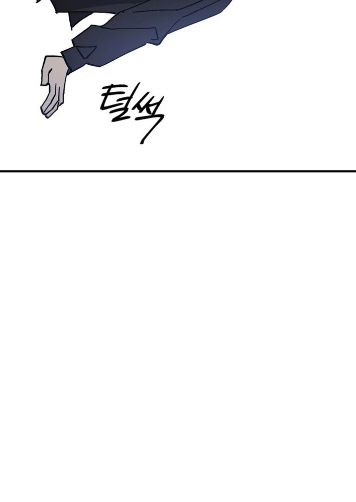 Sức mạnh siêu nhiên! Nhật ký chăm sóc. Chapter 4 - 107