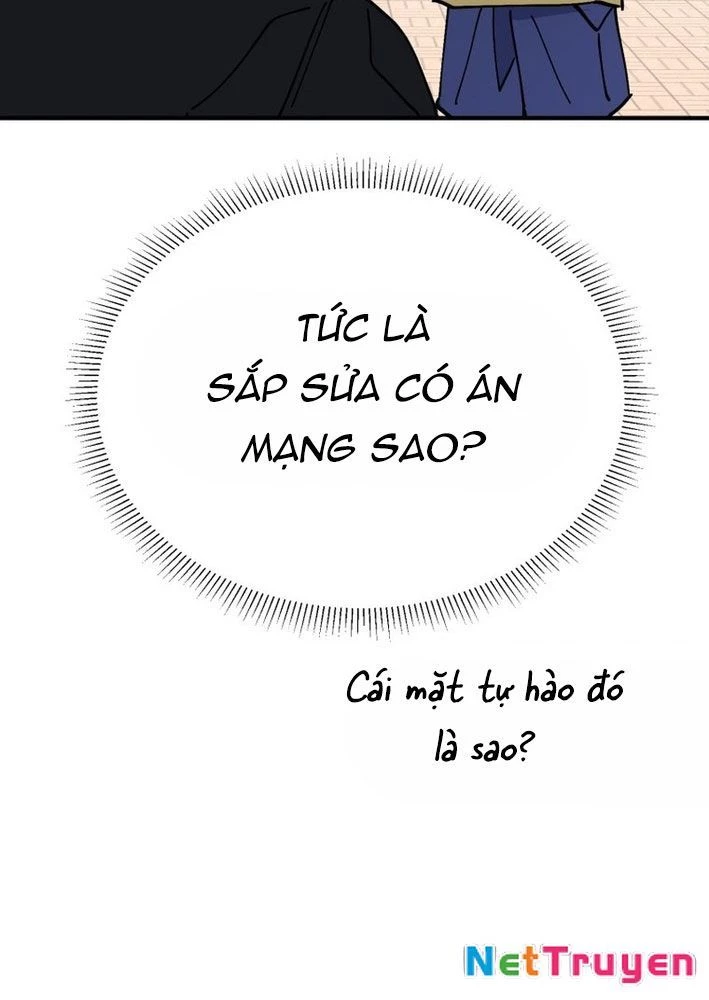 Sức mạnh siêu nhiên! Nhật ký chăm sóc. Chapter 4 - 116