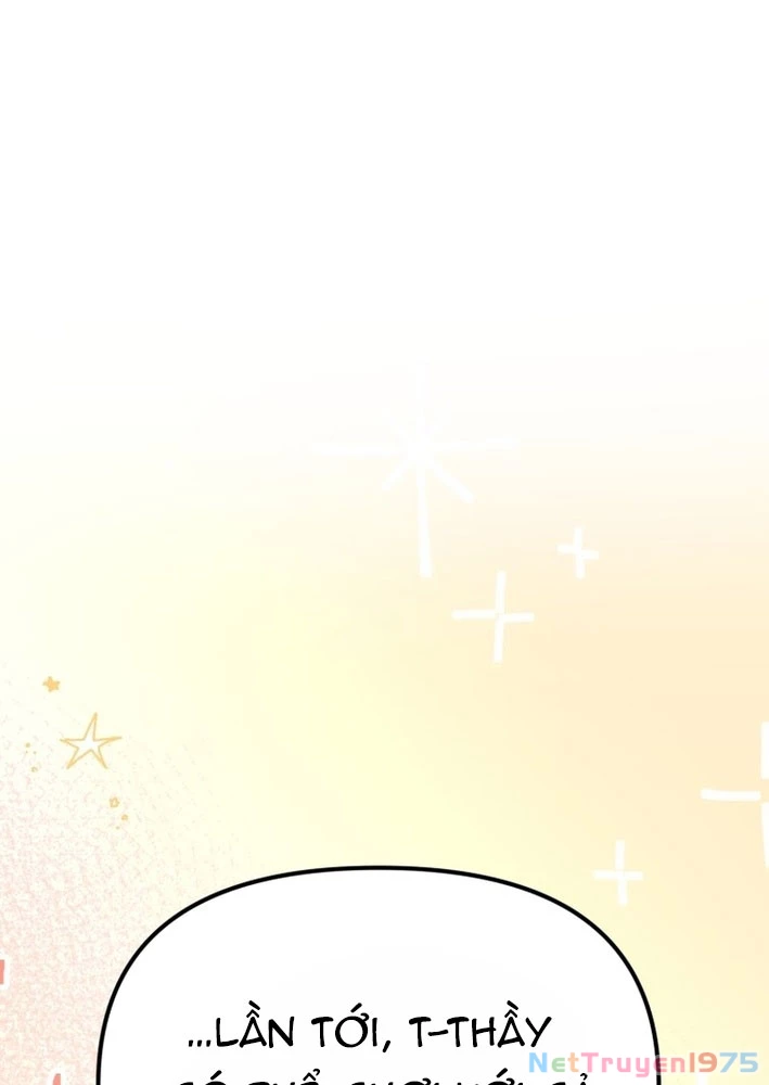 Sức mạnh siêu nhiên! Nhật ký chăm sóc. Chapter 4 - 132