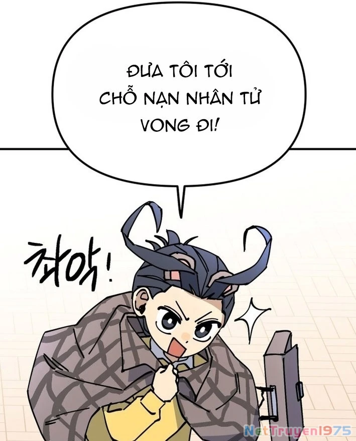 Sức mạnh siêu nhiên! Nhật ký chăm sóc. Chapter 4 - 154