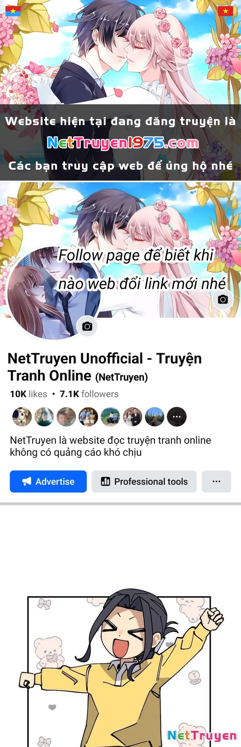 Sức mạnh siêu nhiên! Nhật ký chăm sóc. Chapter 5 - 1