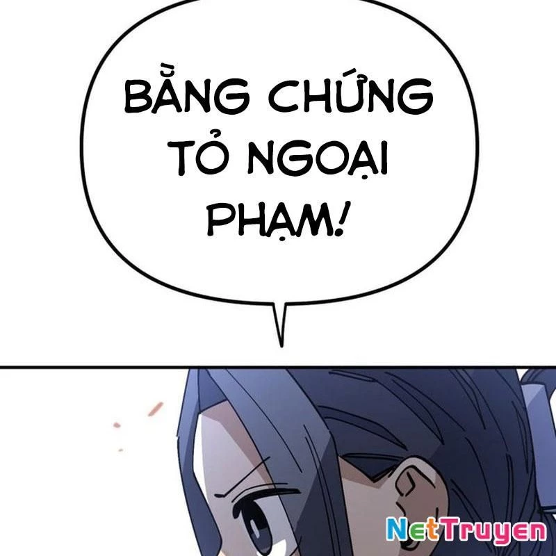 Sức mạnh siêu nhiên! Nhật ký chăm sóc. Chapter 5 - 16