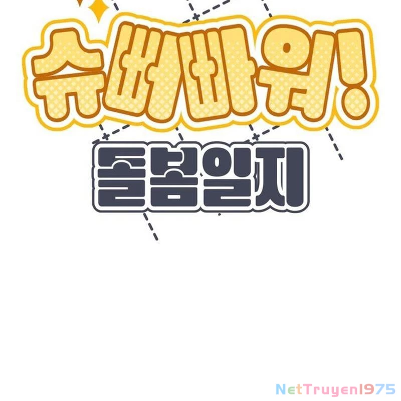 Sức mạnh siêu nhiên! Nhật ký chăm sóc. Chapter 5 - 44