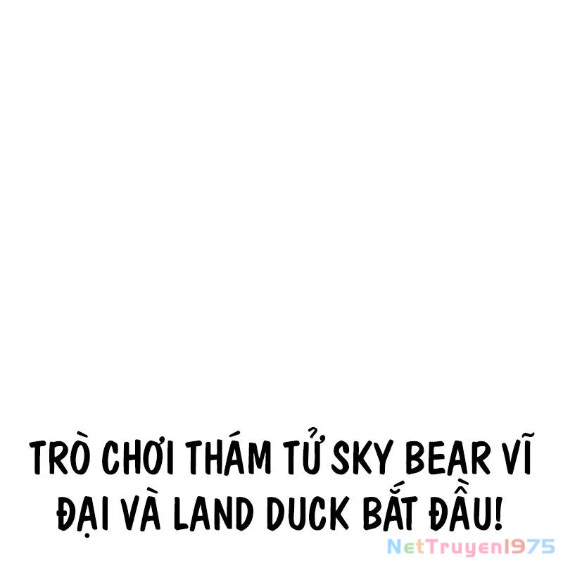 Sức mạnh siêu nhiên! Nhật ký chăm sóc. Chapter 5 - 47