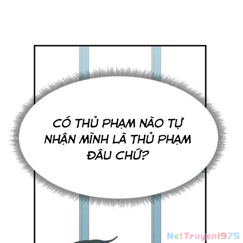 Sức mạnh siêu nhiên! Nhật ký chăm sóc. Chapter 5 - 50
