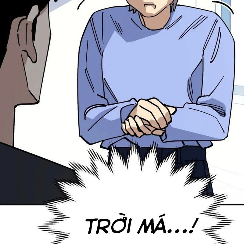 Sức mạnh siêu nhiên! Nhật ký chăm sóc. Chapter 5 - 63