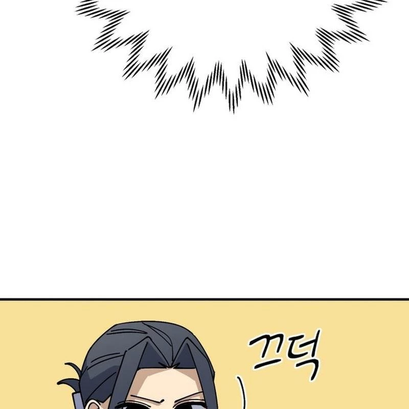 Sức mạnh siêu nhiên! Nhật ký chăm sóc. Chapter 5 - 64