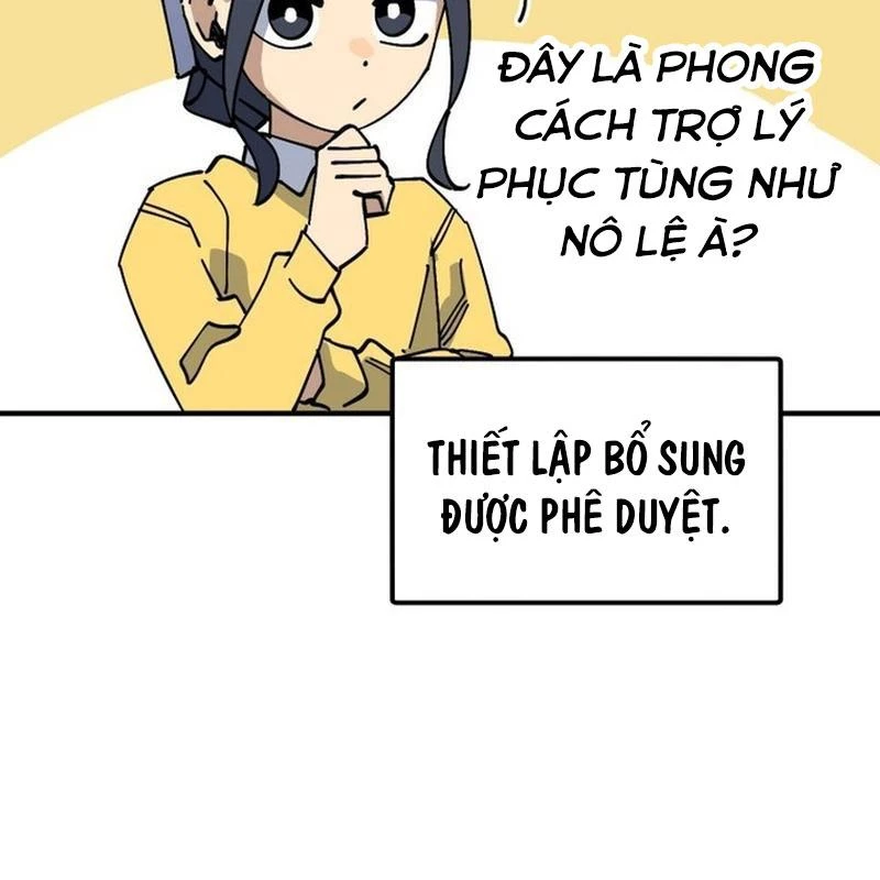 Sức mạnh siêu nhiên! Nhật ký chăm sóc. Chapter 5 - 65