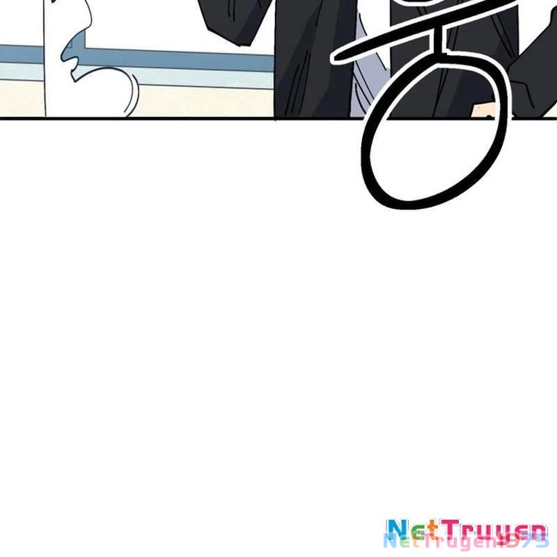 Sức mạnh siêu nhiên! Nhật ký chăm sóc. Chapter 5 - 86