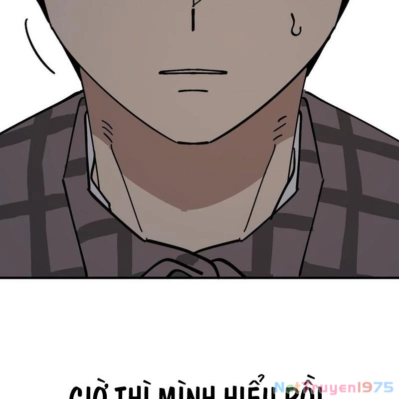 Sức mạnh siêu nhiên! Nhật ký chăm sóc. Chapter 5 - 125