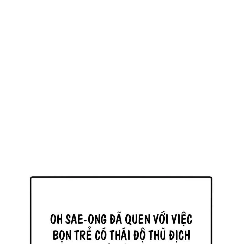 Sức mạnh siêu nhiên! Nhật ký chăm sóc. Chapter 5 - 138