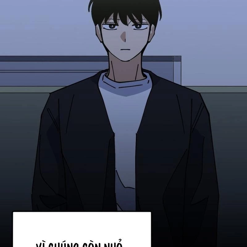 Sức mạnh siêu nhiên! Nhật ký chăm sóc. Chapter 5 - 142