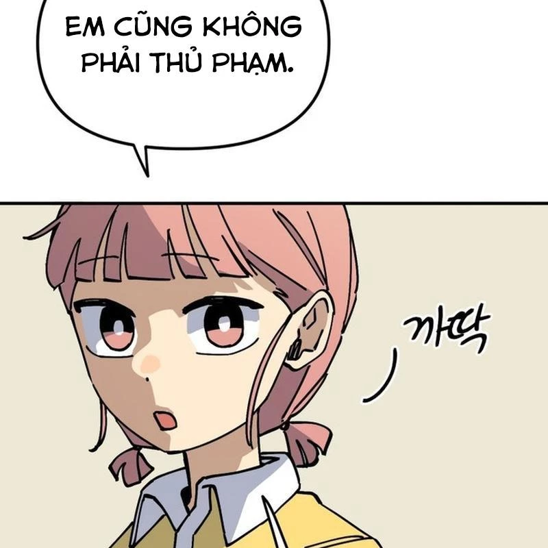 Sức mạnh siêu nhiên! Nhật ký chăm sóc. Chapter 5 - 175