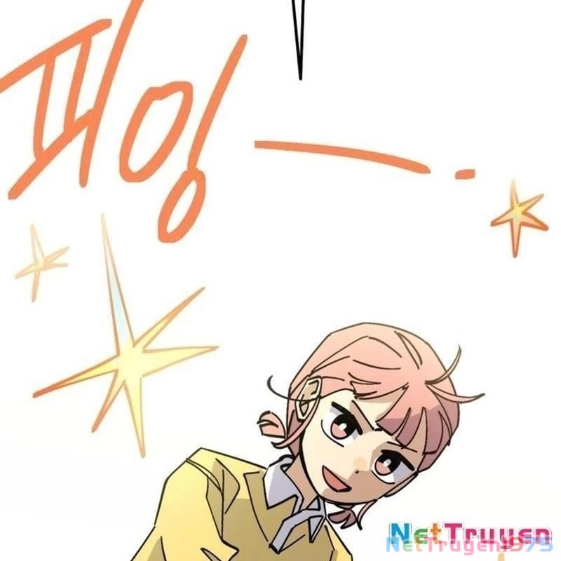 Sức mạnh siêu nhiên! Nhật ký chăm sóc. Chapter 5 - 200