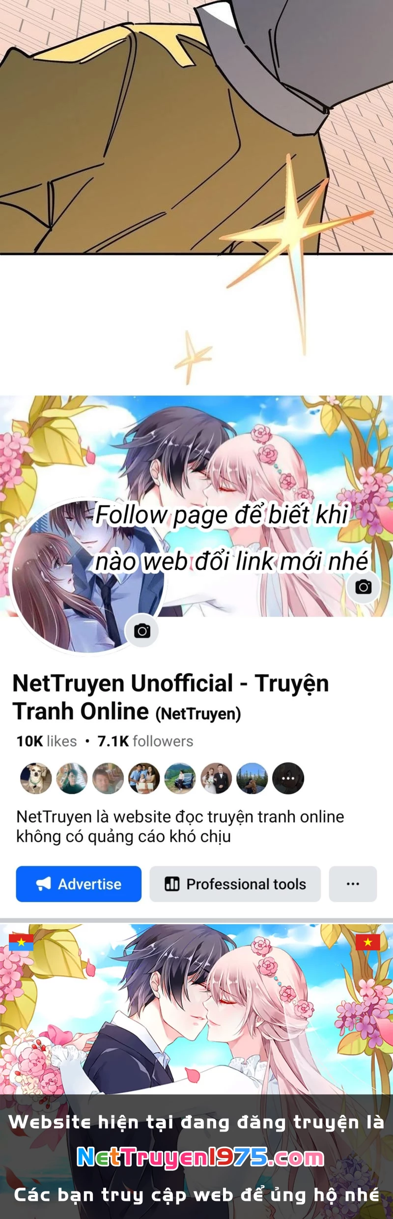 Sức mạnh siêu nhiên! Nhật ký chăm sóc. Chapter 5 - 202