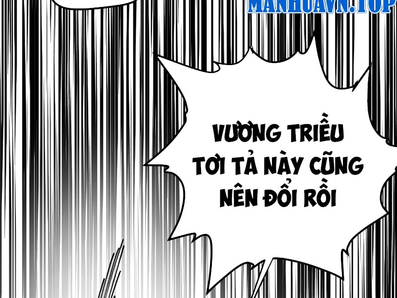 Võ Lệnh Chapter 1 - 14