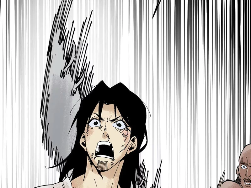 Võ Lệnh Chapter 1 - 15