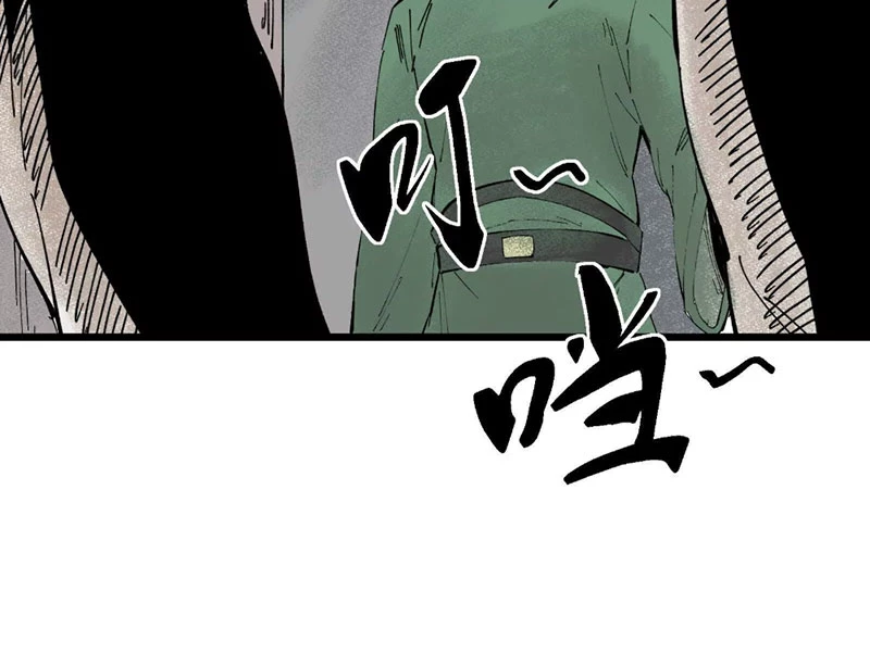 Võ Lệnh Chapter 1 - 35