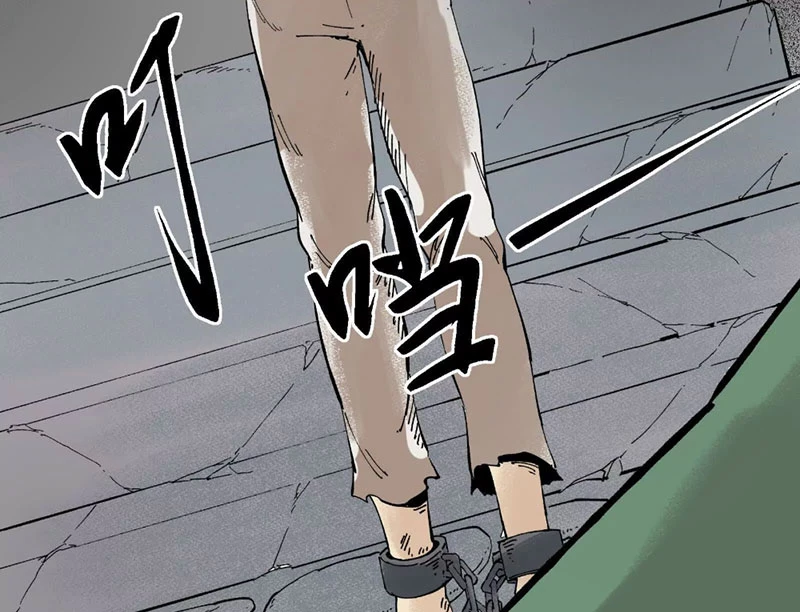 Võ Lệnh Chapter 1 - 43