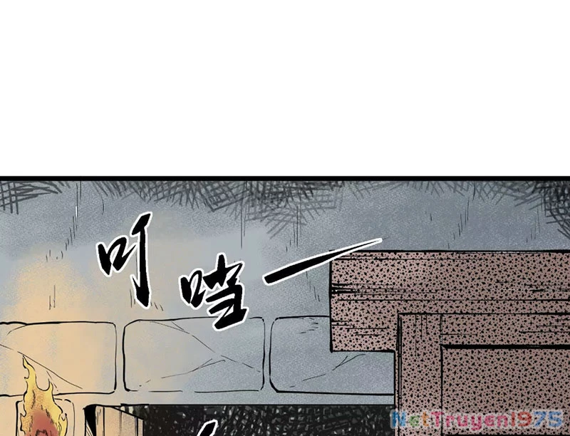 Võ Lệnh Chapter 1 - 45