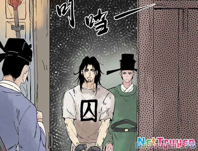Võ Lệnh Chapter 1 - 46