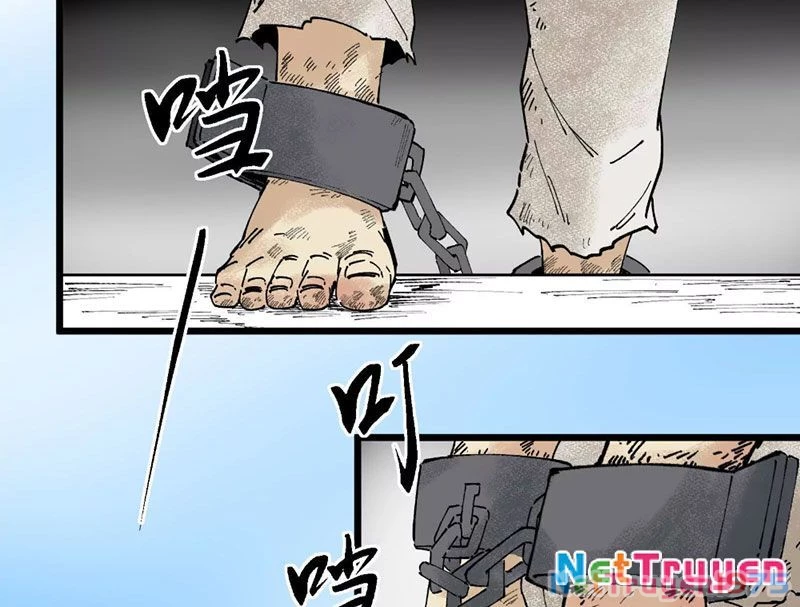Võ Lệnh Chapter 1 - 81