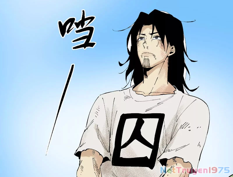 Võ Lệnh Chapter 1 - 83