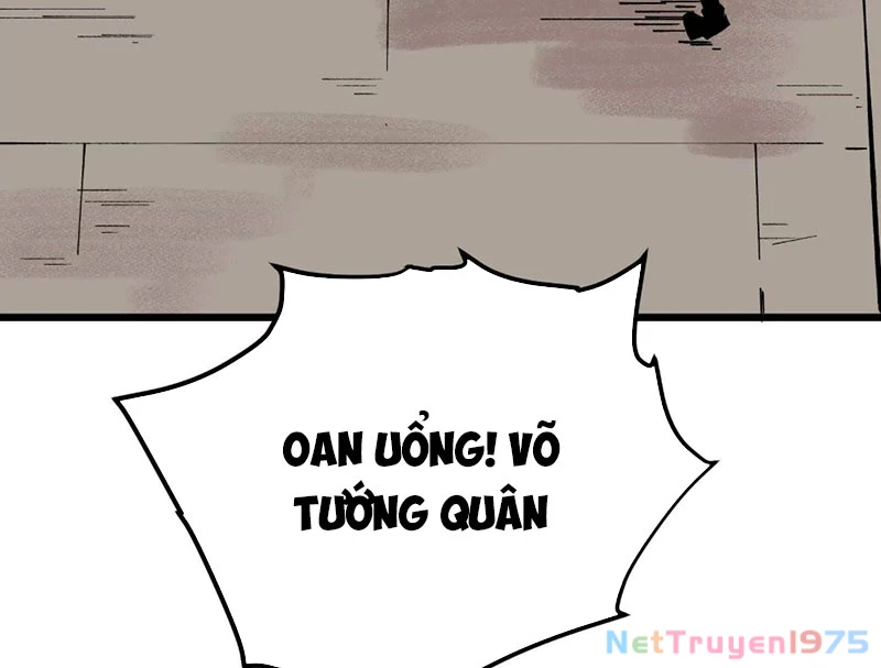 Võ Lệnh Chapter 1 - 107