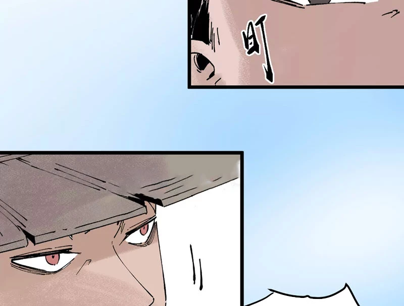 Võ Lệnh Chapter 1 - 110