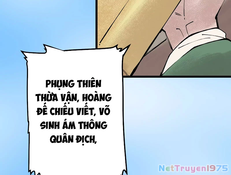 Võ Lệnh Chapter 1 - 128