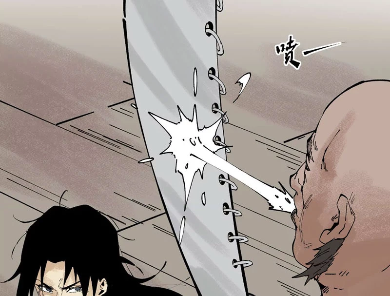 Võ Lệnh Chapter 1 - 135