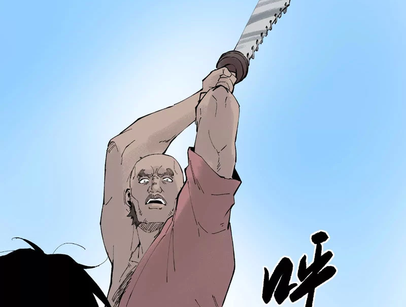 Võ Lệnh Chapter 1 - 162
