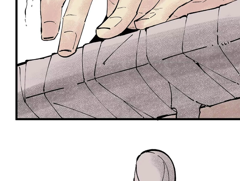 Võ Lệnh Chapter 1 - 199