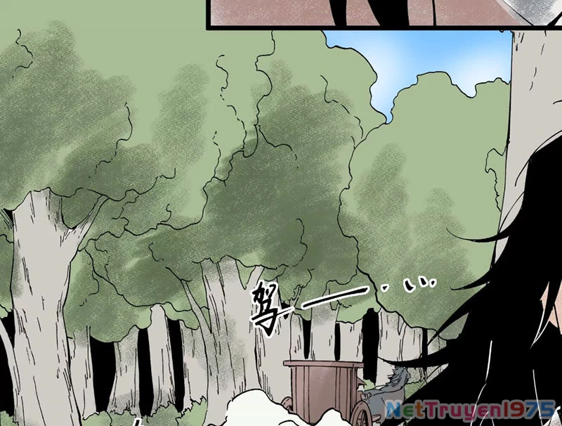 Võ Lệnh Chapter 1 - 207