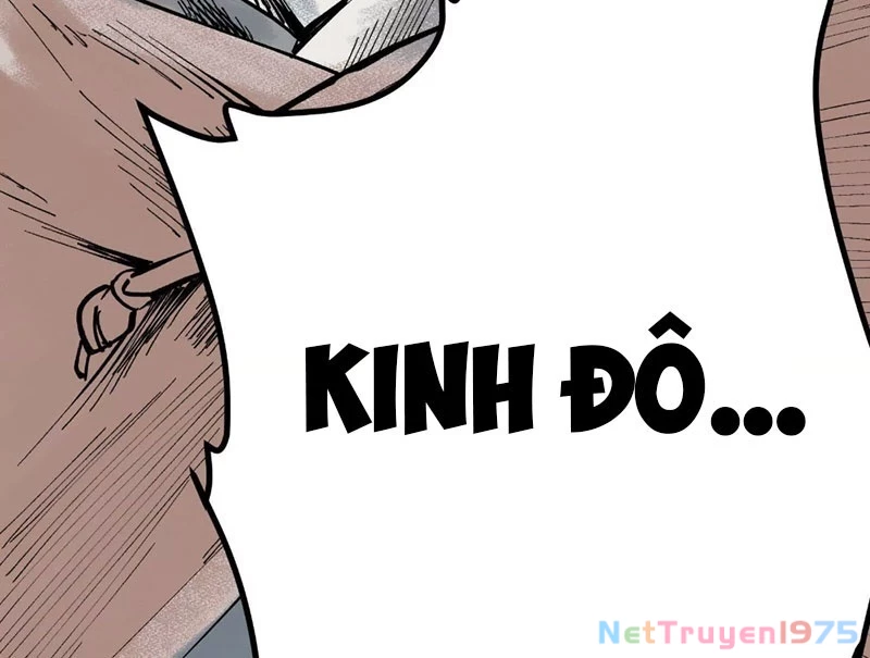 Võ Lệnh Chapter 1 - 219