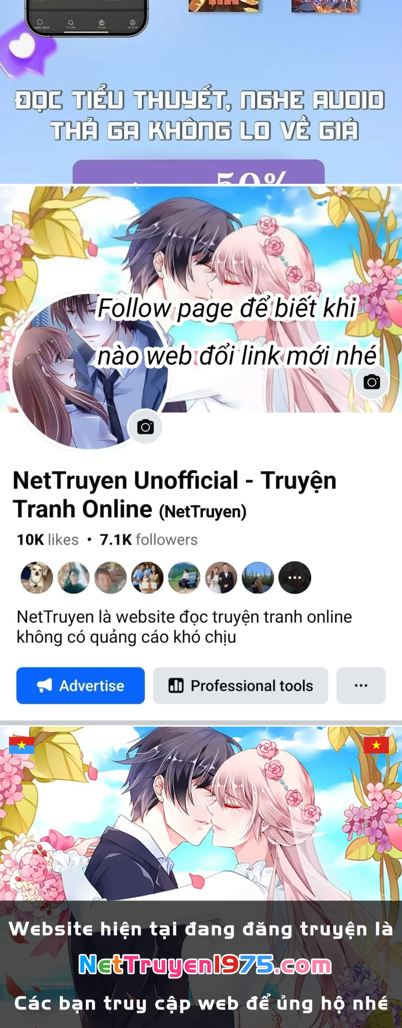 Võ Lệnh Chapter 1 - 221