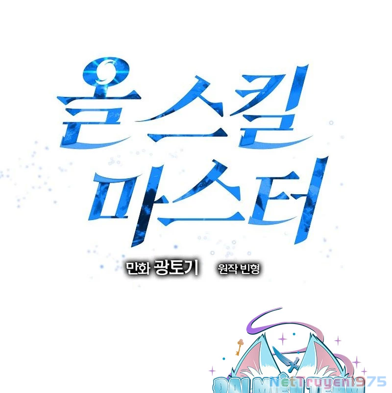 Bậc Thầy Toàn Bộ Kỹ Năng Chapter 1 - 77