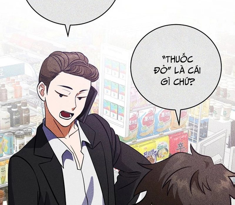 Bậc Thầy Toàn Bộ Kỹ Năng Chapter 3 - 12