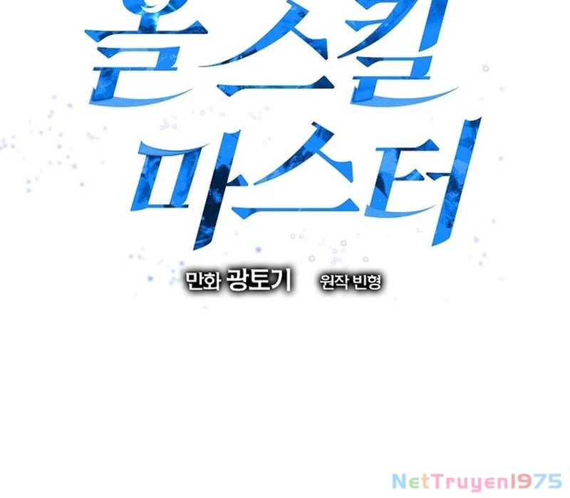 Bậc Thầy Toàn Bộ Kỹ Năng Chapter 3 - 28