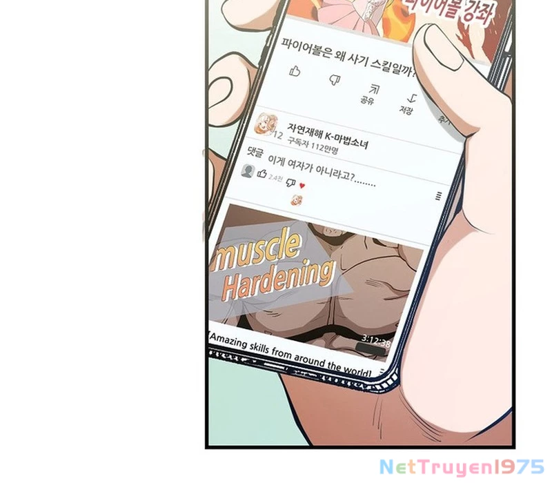 Bậc Thầy Toàn Bộ Kỹ Năng Chapter 4 - 58