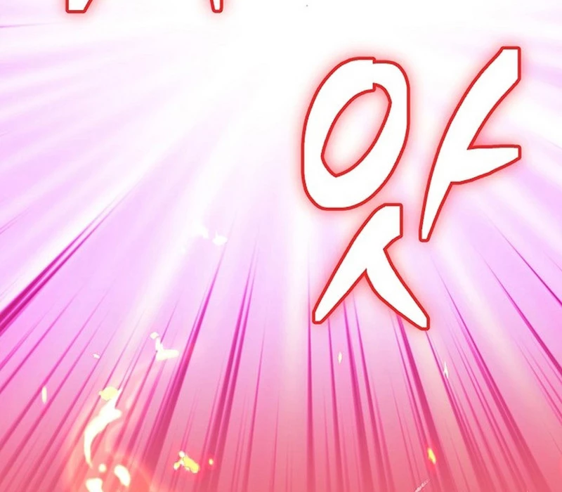 Bậc Thầy Toàn Bộ Kỹ Năng Chapter 4 - 70