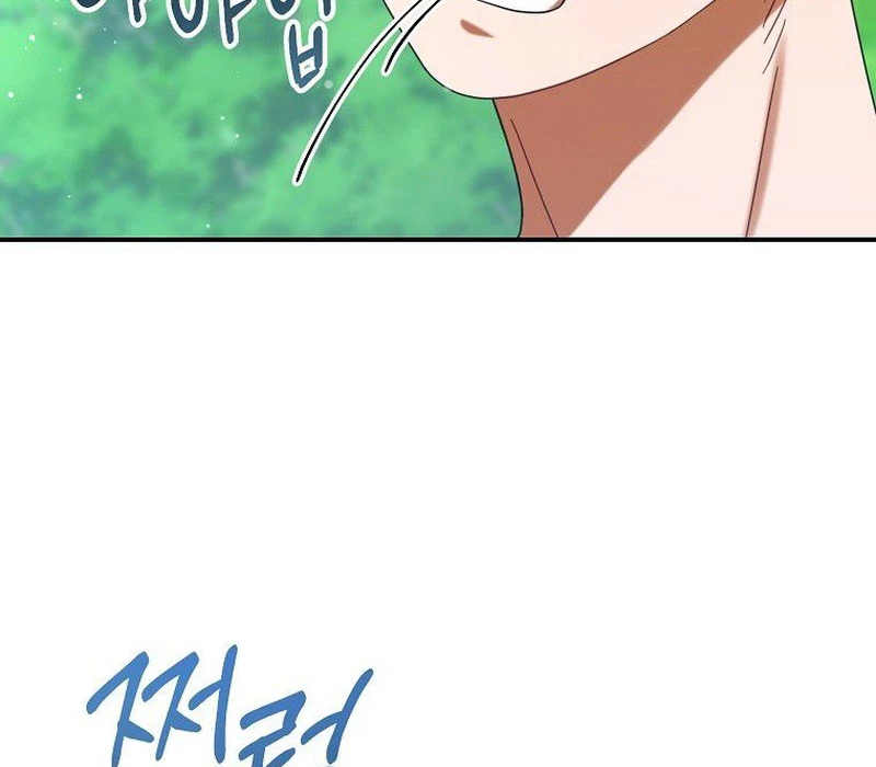 Bậc Thầy Toàn Bộ Kỹ Năng Chapter 5 - 227