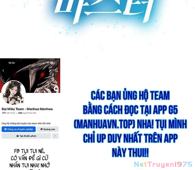 Bậc Thầy Toàn Bộ Kỹ Năng Chapter 5 - 254