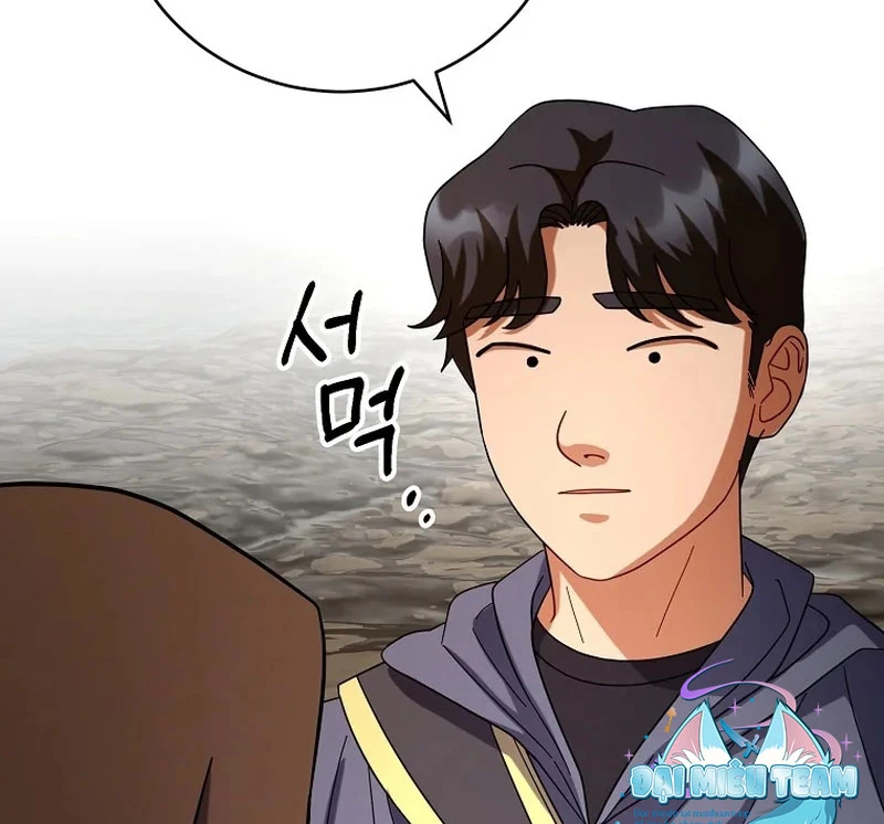 Bậc Thầy Toàn Bộ Kỹ Năng Chapter 6 - 137