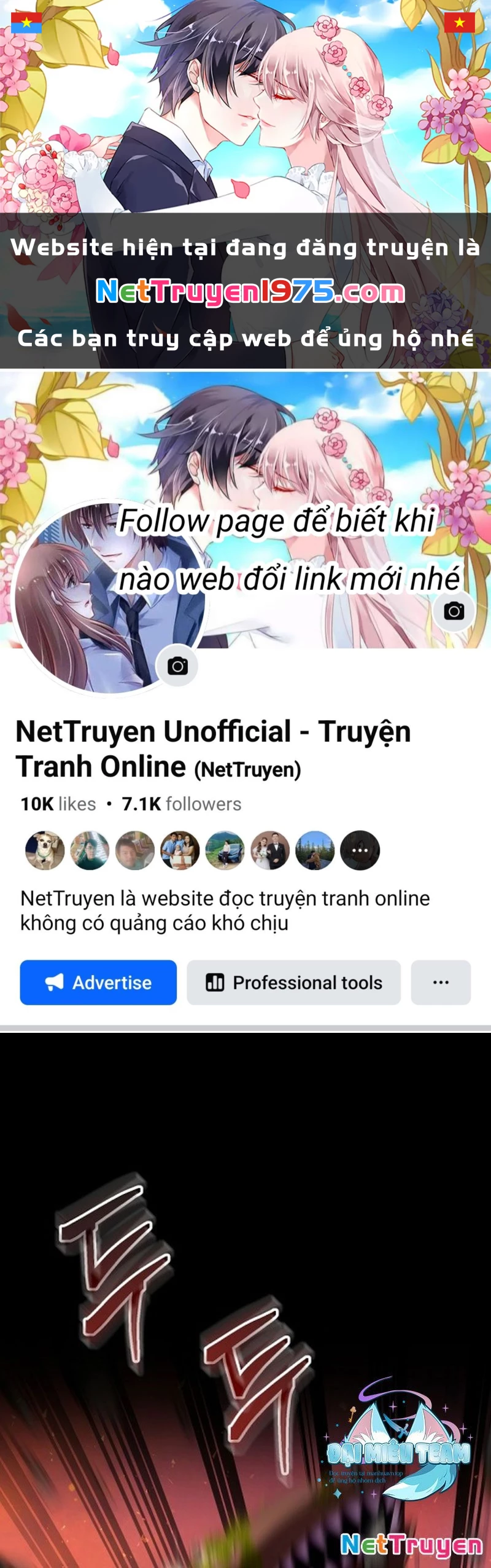 Bậc Thầy Toàn Bộ Kỹ Năng Chapter 7 - 1