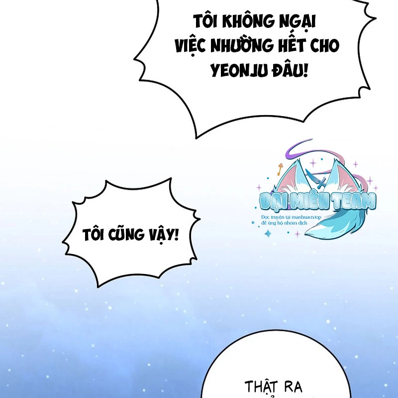 Bậc Thầy Toàn Bộ Kỹ Năng Chapter 7 - 153