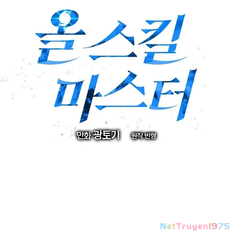 Bậc Thầy Toàn Bộ Kỹ Năng Chapter 8 - 39