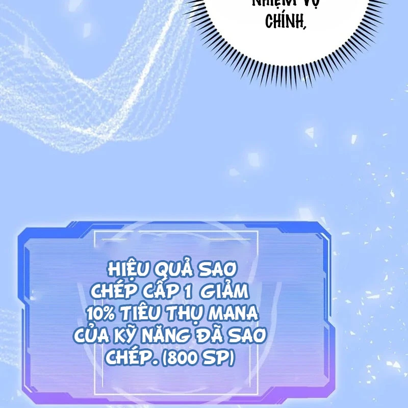 Bậc Thầy Toàn Bộ Kỹ Năng Chapter 8 - 45