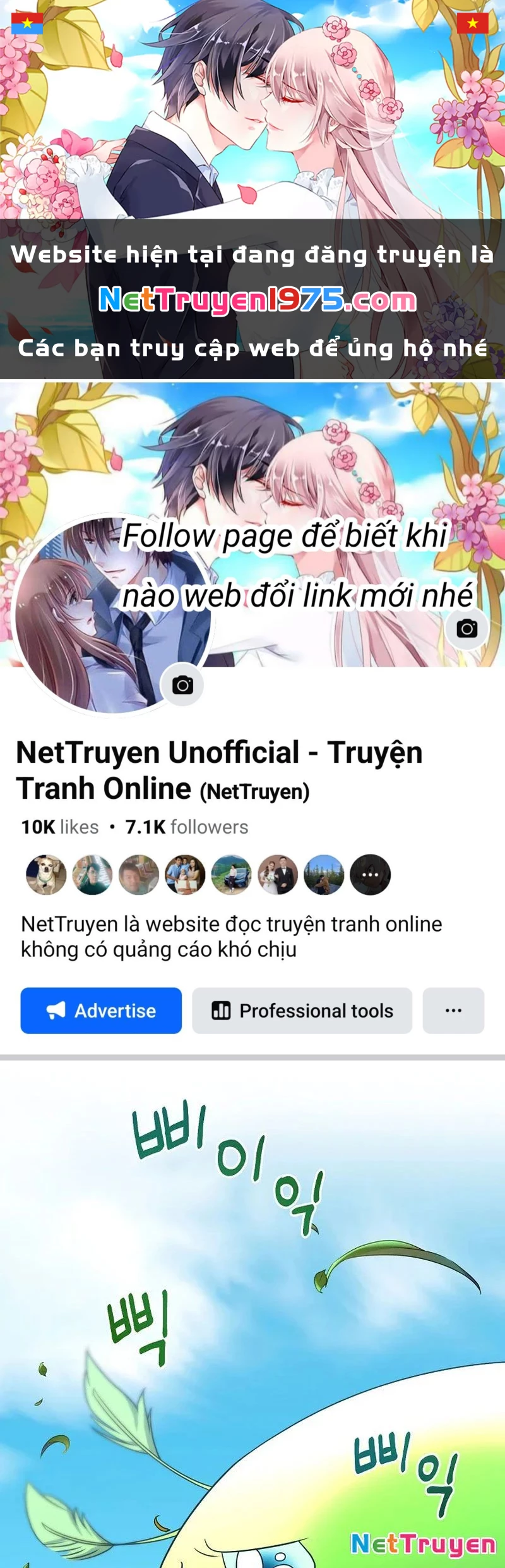 Bậc Thầy Toàn Bộ Kỹ Năng Chapter 9 - 1